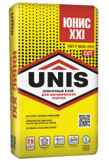 UNIS XXI