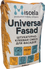 Штукатурно-клеевая смесь для фасадов "Universal Fasad"