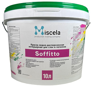 Интерьерная краска Soffitto