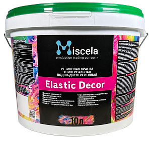 Резиновая краска Elastic Decor
